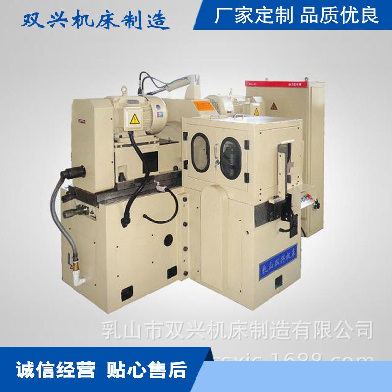 M7650B卧轴贯穿式双端面磨床直线导轨磨直线导轨磨床