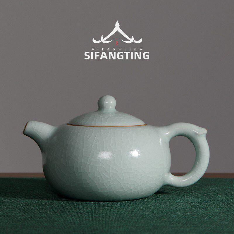 汝窑功夫茶壶陶瓷制茶家用开片冰裂大西施壶景德镇汝瓷茶具单壶