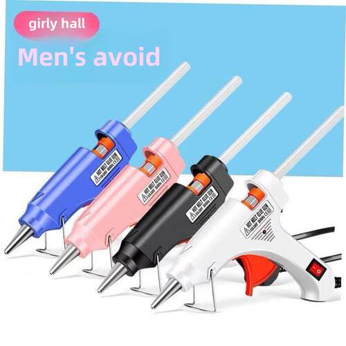Hot melt handmade glue gun handmade DIY 热熔胶枪 胶棒 家用