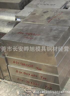 美国Ti-15-3-3-3钛合金 Ti-15-3-3-3钛板 钛棒