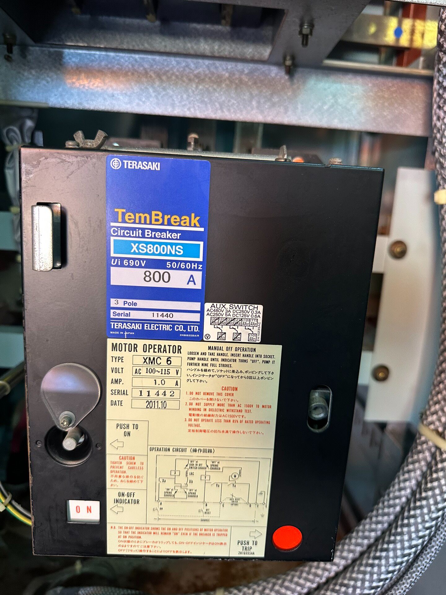 terasaki AME6B ,XMD6M