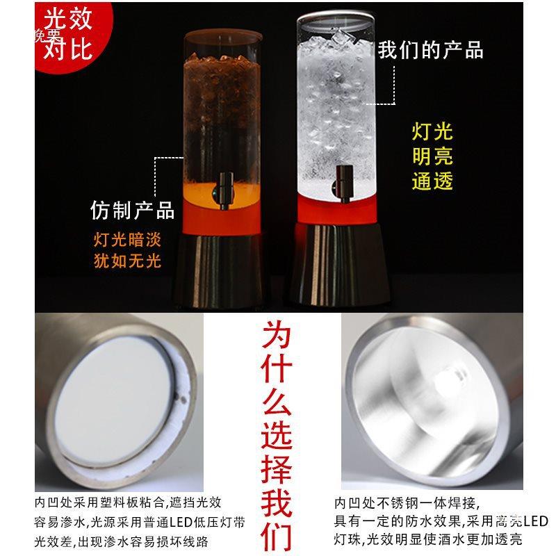 酒XX817164炮酒发吧光35升可啤酒桶带龙头小酒桶乐桶啤酒炮网红扎