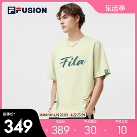 FILA FUSION潮牌男子针织短袖T恤衫夏季时尚logo圆领宽松T恤