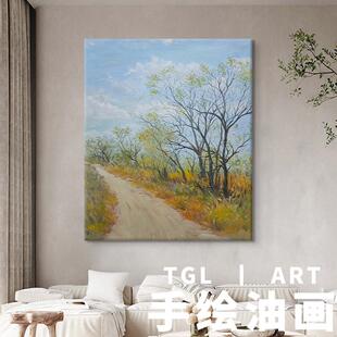 网红画意式简约抽象林风道景纯手绘油画小绿树成荫森客厅装饰玄关