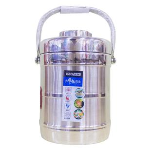 庆展PQ15 60S1.5L直型双层保温提锅饭盒上班便携快餐桶便当保温桶