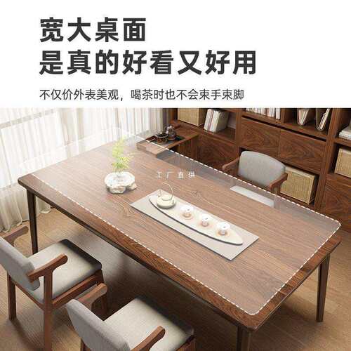 茶桌椅组合家用客厅茶几阳台小茶桌现代简约办公室新中式茶台桌子
