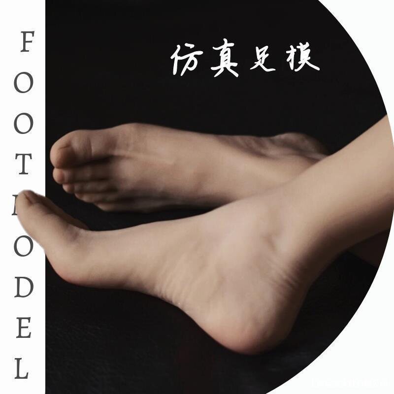 仿真足模型硅胶脚模美脚恋足玉足女脚丫舔脚真人丝袜假脚拍垒德株