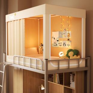 新单款 学生宿舍上蚊下COL防铺床幔人尘防蚊床帘 全包遮光帐一体式