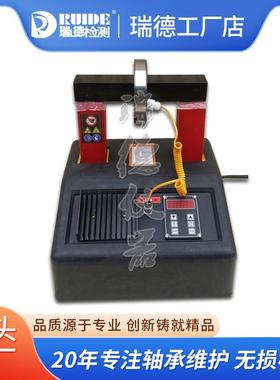 智能轴承加热器RA-1-2-3-4-5-6-7-8-9-10微电脑电磁感应