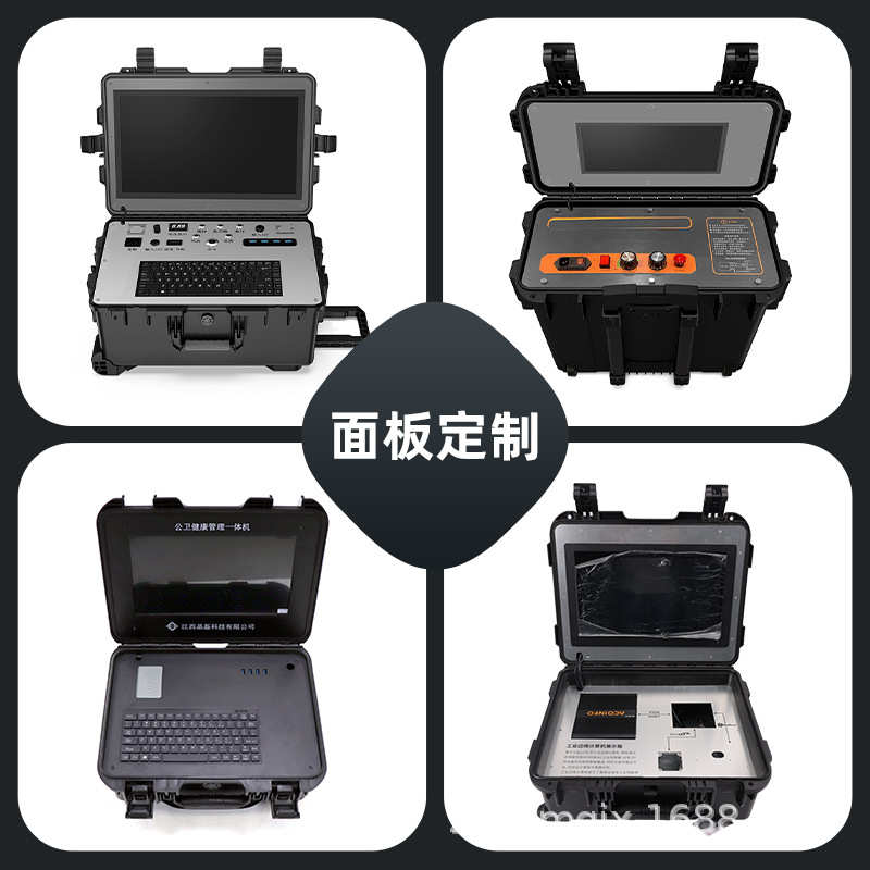 厂家专业定做电子精密仪器面板控制箱塑料拉杆工具箱设备固定防护