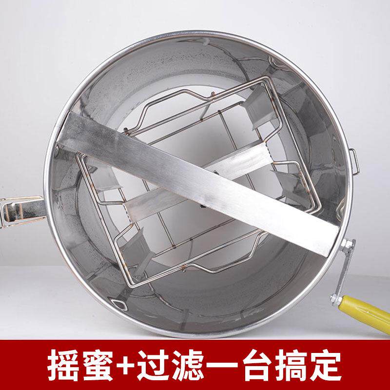 新款摇蜜机 摇蜜过滤一体机 家用小型不锈钢摇蜜机 蜂蜜桶