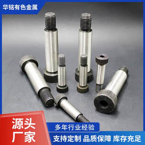 宝鸡源头厂家供应耐 高温M2-M30钽螺丝钽螺杆 钽顶丝钽加工件