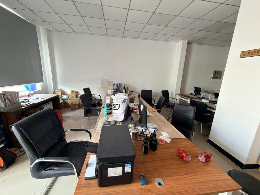 4月25日天津北辰区医药公司一批固定资产及库存商品网络拍卖公告