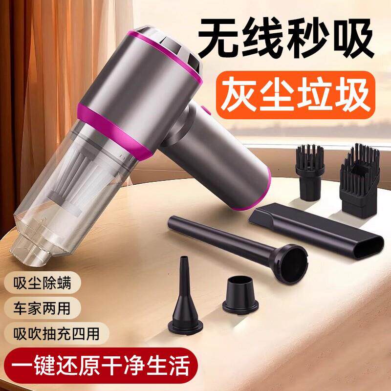 车载吸尘器大吸力超强无线 线车用小型手持汽车车内家用大功率吸