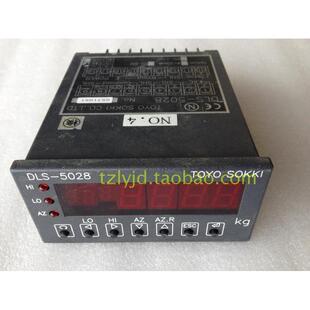 SOKKI 显示器 DLS 称重器 控制器 5028 二手日本TOYO