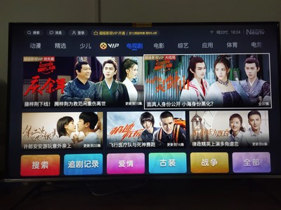 一起来谈谈创维5T电视机怎么样?清晰度如何?