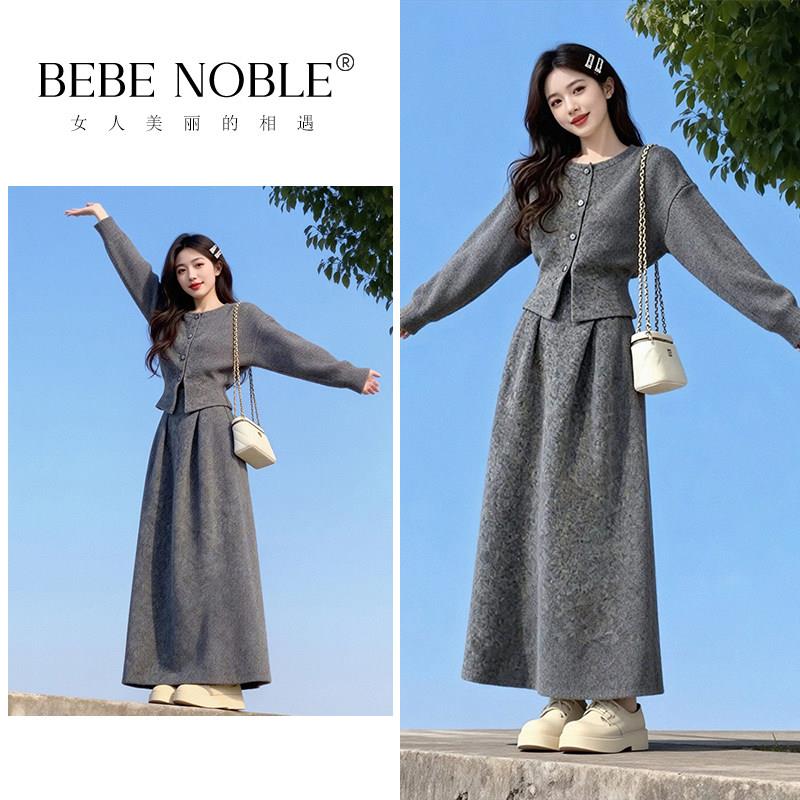 BEBE NOBLE法式氛围感穿搭针织套装女士春季小香风修身洋装套装