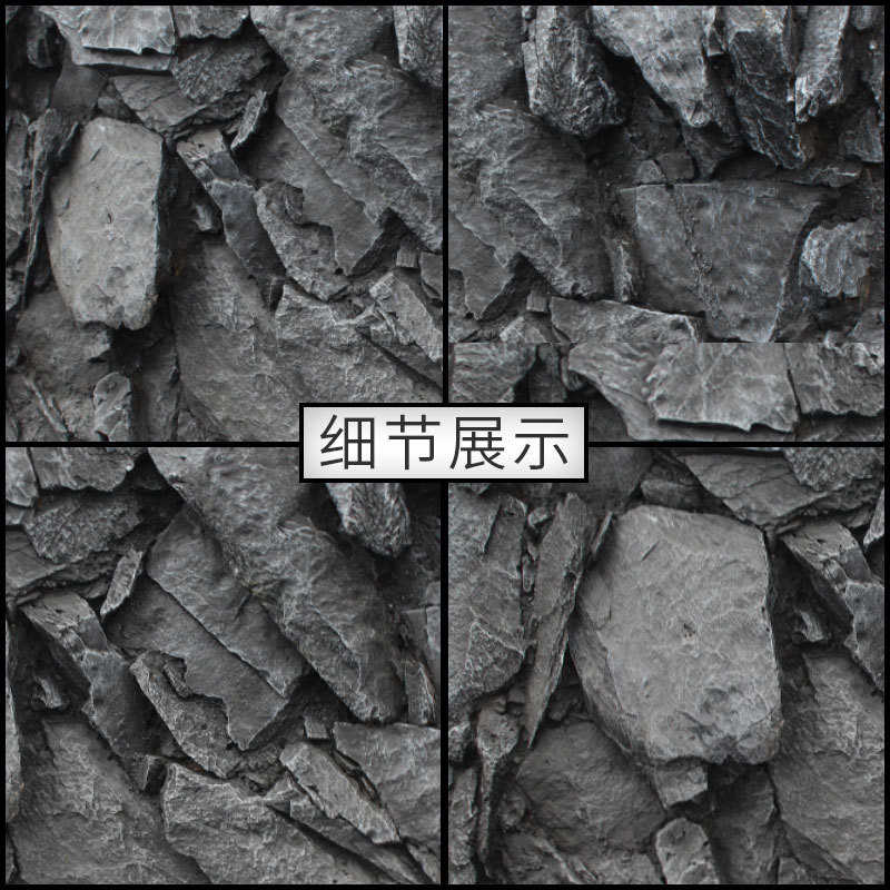 *1203d背景板pu彩岩石背景70 琪立体板墙鱼缸水族箱牌 装饰背景缸