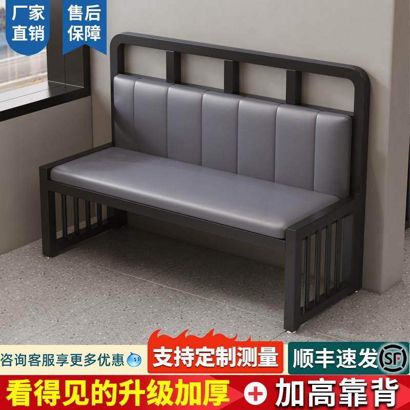 商用软包卡座沙发铁艺靠墙火锅店长餐椅餐饮店奶茶店桌椅组合定制,商业/办公家具,卡座,淘宝优惠券,粉丝福利购,淘宝优惠卷