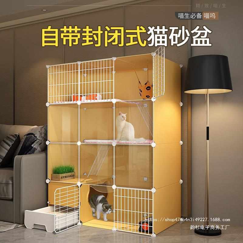 猫别墅猫笼子家用室内带厕所猫砂盆一体猫屋不占地猫窝猫咪猫舍柜