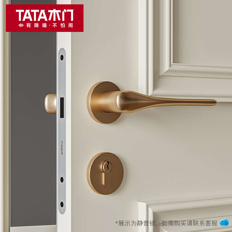 室内简油漆门门房间客厅欧木门木门tata厨房门定制jo018x卧室现代