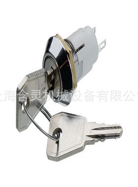 供应Lorlin钥匙开关SRL-5-M-S-2