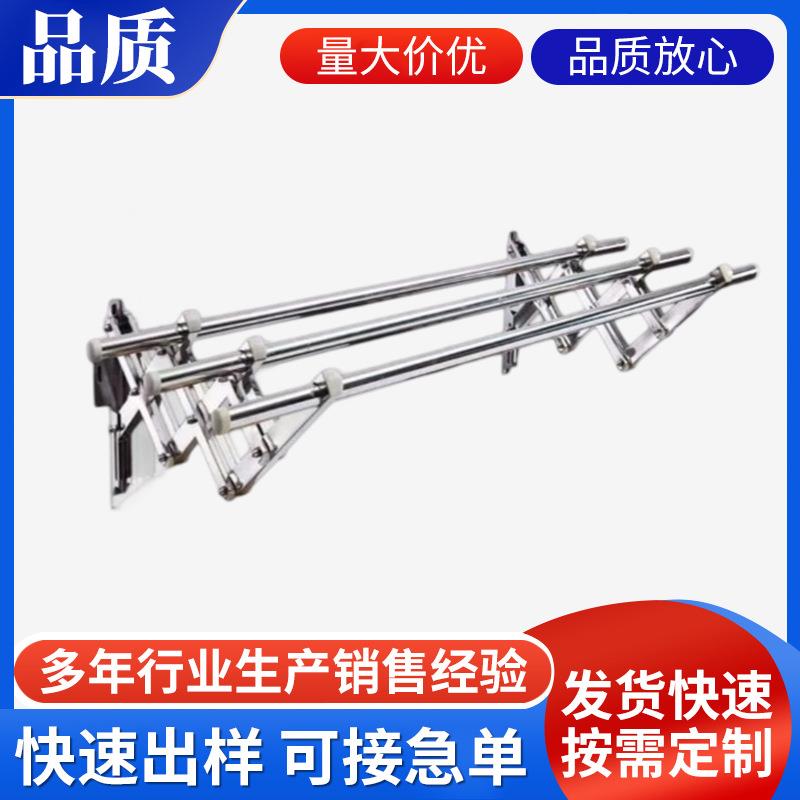 不锈钢户外推拉晒衣架伸缩晾衣杆阳台窗外推拉折叠免打孔折叠架