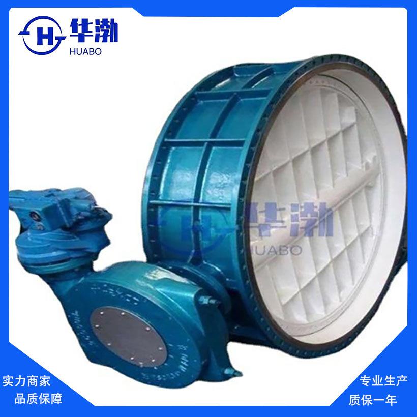 D343H-16C-DN500手电动两用三偏心蝶阀硬密封蝶阀软密封法兰蝶阀