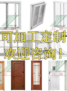 优质厂家直销带金属拉手浴室门硬塑料制作实用塑钢推拉平开门Q45