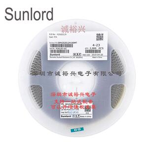 10uH Sunlord顺络绕线贴片功率电感SPH252012H100MT