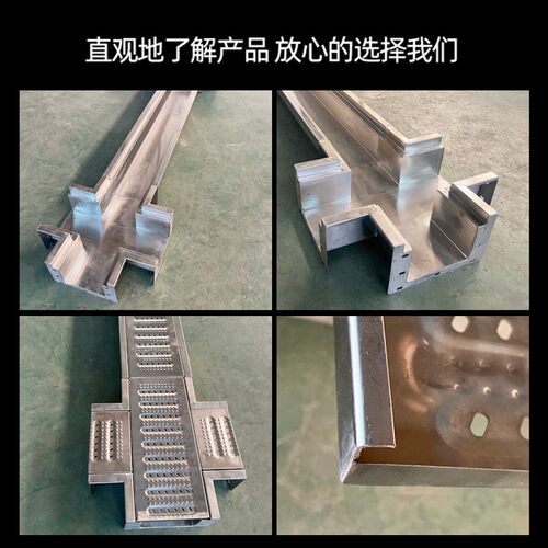 不锈钢沟槽道厨房排水沟201/沟304U型槽市政街道厨房庭院水地NTS