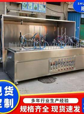 东莞地轨线自动喷涂生产小型迷你线喷漆机盖子玻璃瓶循环喷油设备