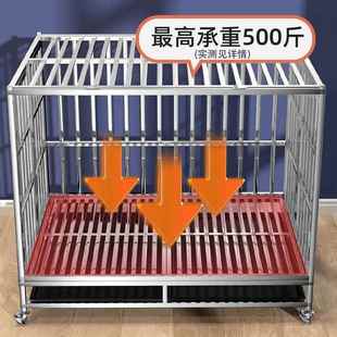 3折04不锈钢狗笼大型犬狗ltao1025叠方金毛宠物狗窝边管牧笼子中