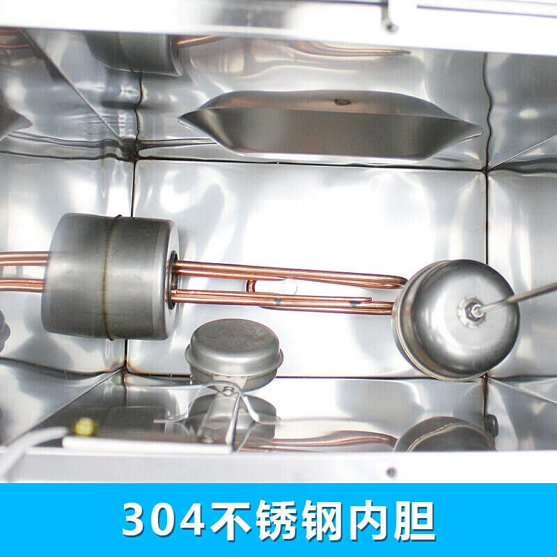 电热直立式豪商烧学校幼儿园裕饮水机用水器储能水器开办公室蓄热