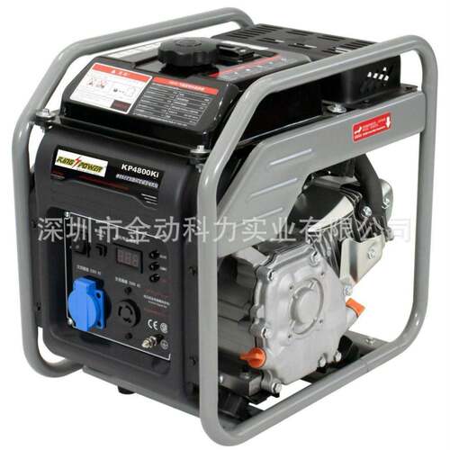 .5KW开架式汽油变频发电机组家用小型便携式缸KP4600