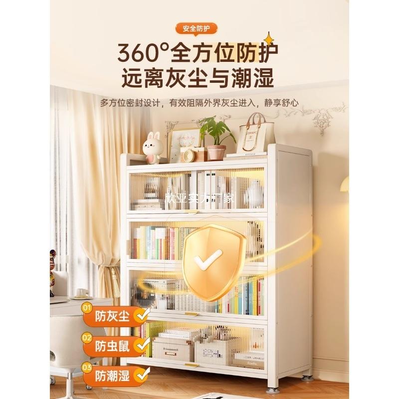 钢制书柜门童儿书架尘储物带柜家用防展示柜卧室落地收纳柜置IPY
