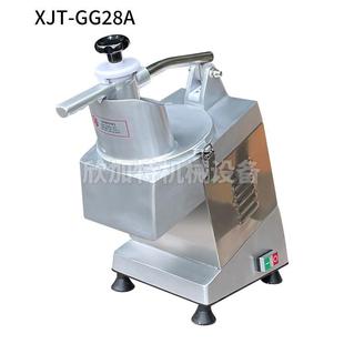 多ASM功能切菜器 果蔬切洋丝土豆葱青瓜切 切瓜果电动机切菜机机