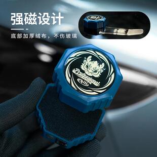 其力汽贴膜膜工具现膜货贴补车光灯磁吸裁膜738专用灯贴膜裁辅助