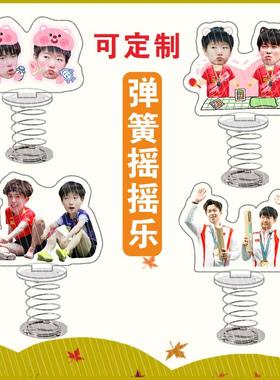 孙颖莎王楚钦周边莎头组合亚克力弹簧摇摇乐礼品车载摆件装饰品