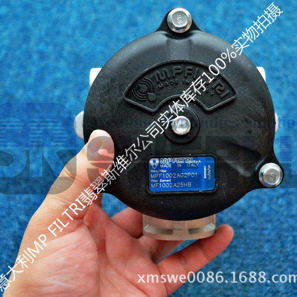 意大利MPF1002AG2P01+MF1002A25HB MP FILTRI翡翠过滤器滤芯