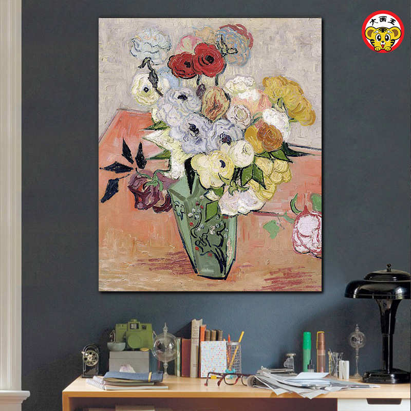 无框DIY数字油画 梵高 花卉 客厅卧室餐厅装饰挂画纯手绘填色油画