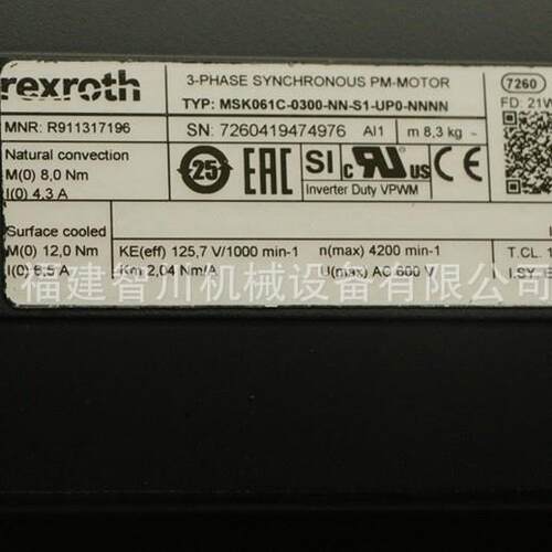 力士乐REXROTH伺服电机R911317196 MSK061C-0300-NN-S1-UP0-NNNN