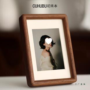 黑胡桃实木相框摆台洗照片做成打印6寸8木质7高级感a4空框定制di