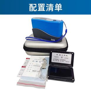 SM光泽度计金属测光仪不锈钢电镀制品光泽度仪大量程单角度 MG6