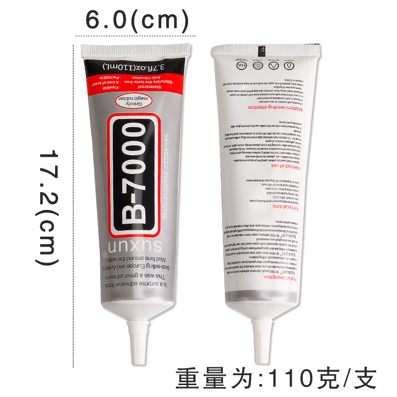 万能胶diy胶水其他DIY饰品配件