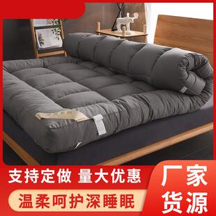 酒店宾馆立体羽丝绒床垫1.5m1.8米垫被加厚学生宿舍垫被床褥垫子