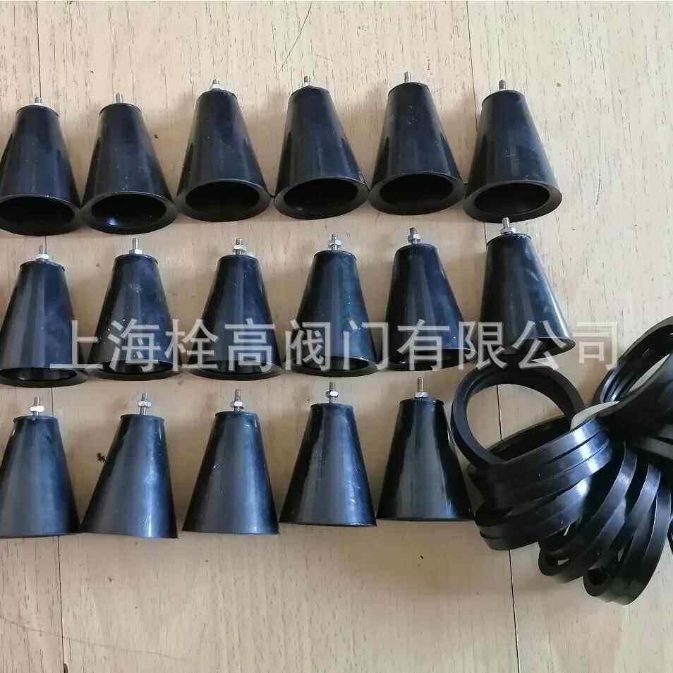 ZNF锥型逆止阀 输灰ZNF锥型止回阀密封圈 锥形逆止阀阀芯跟膜片