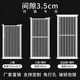 防猫门栏免打孔宠物挡拦围栏狗狗猫咪防护栏杆隔离栅栏跳室内笼子