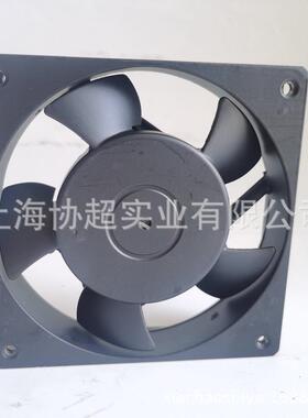 原装 KAKU卡固风扇 KA1225HA2 220V 0.07A 12025散热风扇轴流风机