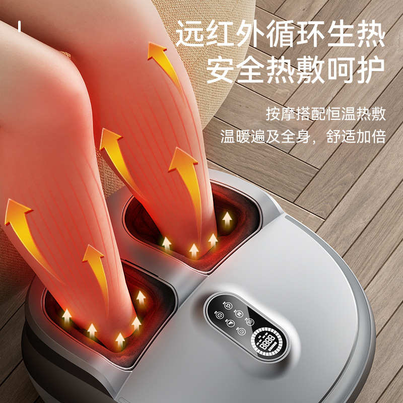 美足宝智能足疗机美腿机腿足一体机足底腿部按摩仪器支持礼品